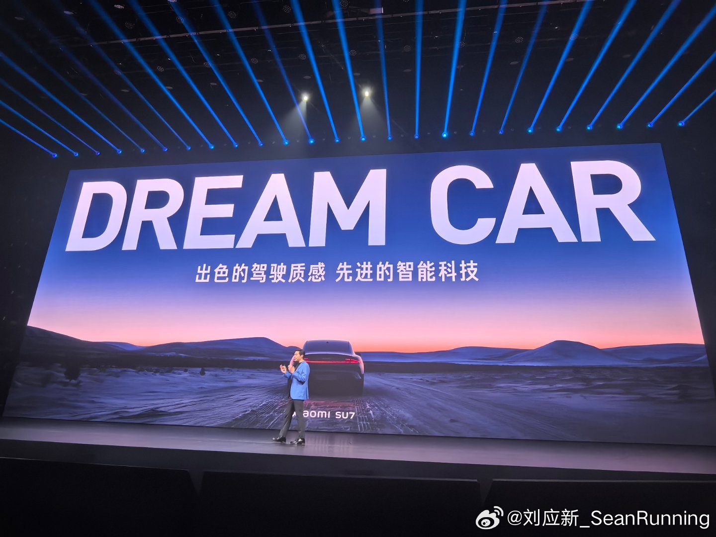 第一代小米SU7深受大家喜爱：发布24小时大定88898台，累计交付38.1万台