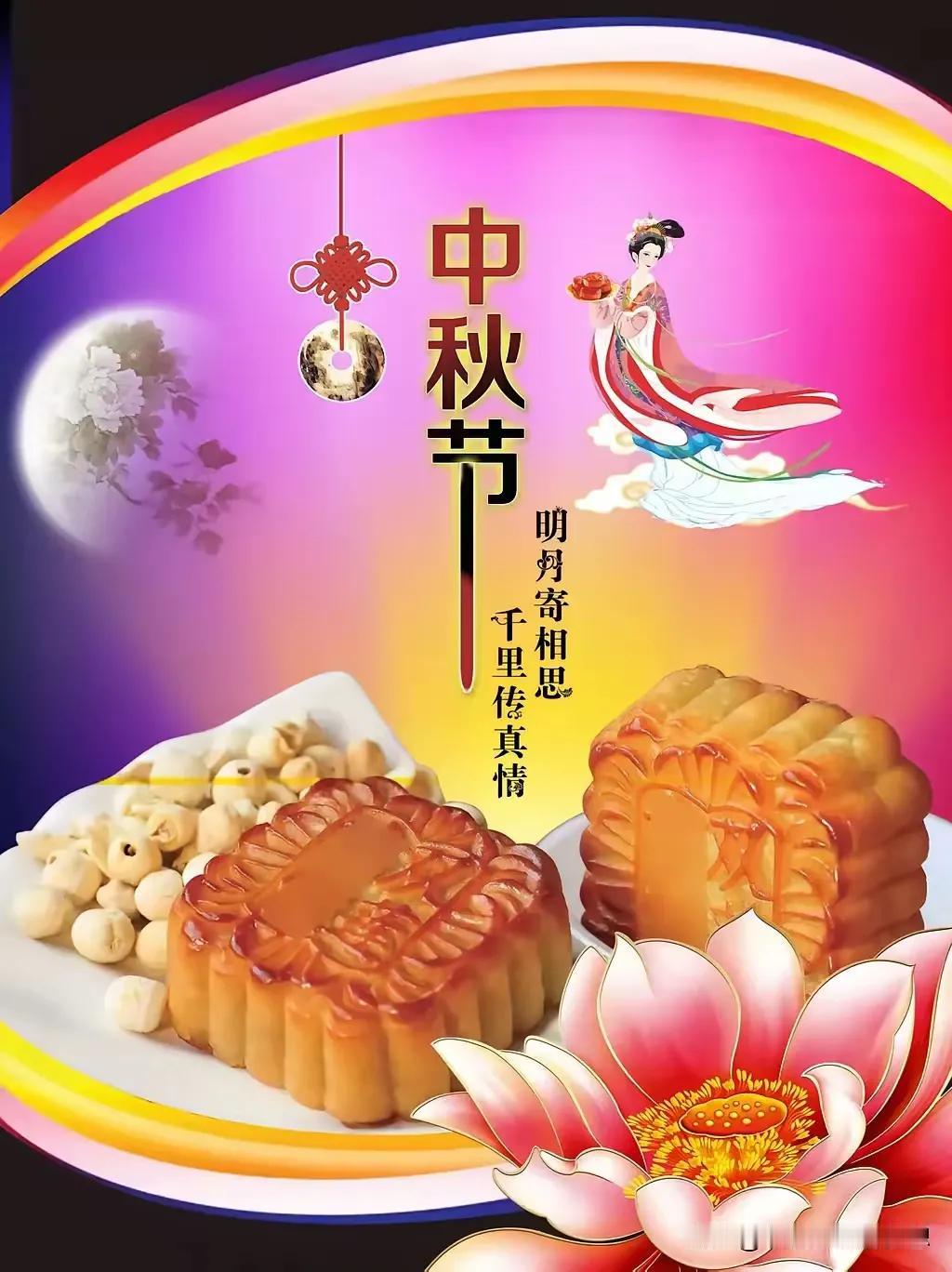 哇塞！古城风景区赏月的人真多啊！#台儿庄古城#（老山兰2024.9.16晚随拍）
