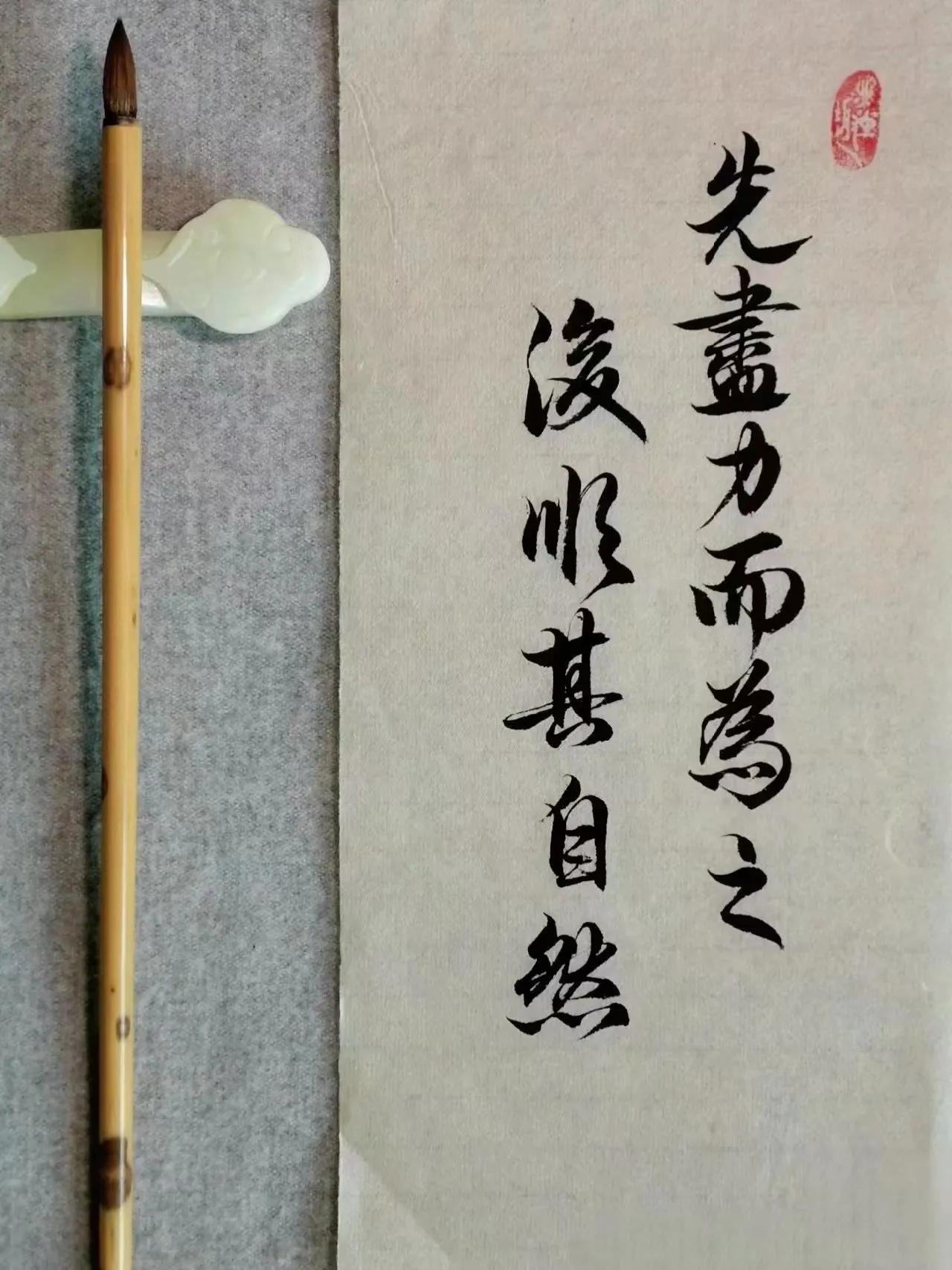 人生如戏，聚散不由人，我们都要努力演好自己，做好自己，不辜负自己，不辜负有缘人，