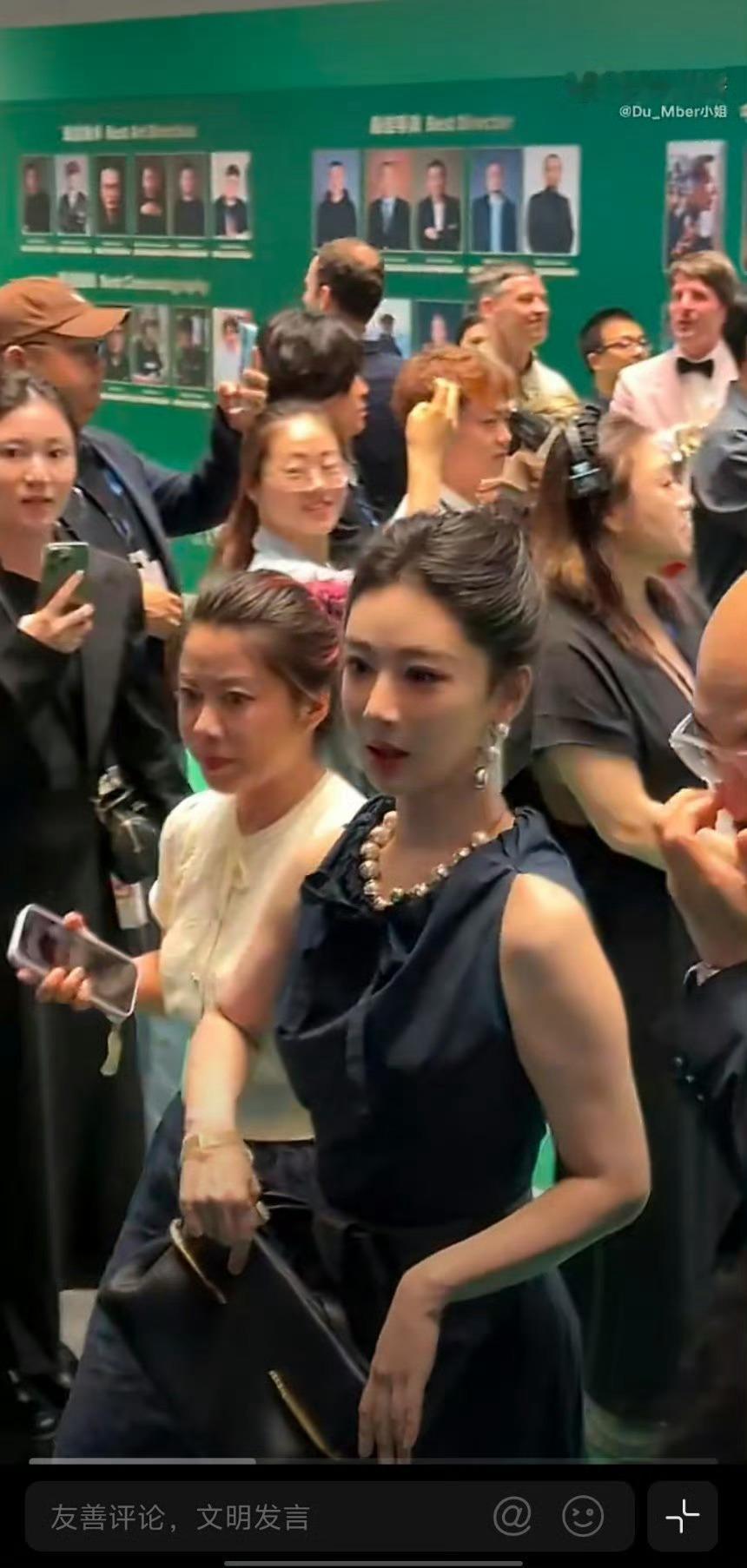 杨紫白玉兰晚宴路透来了 白玉兰提名晚宴绿毯 白玉兰提名晚宴