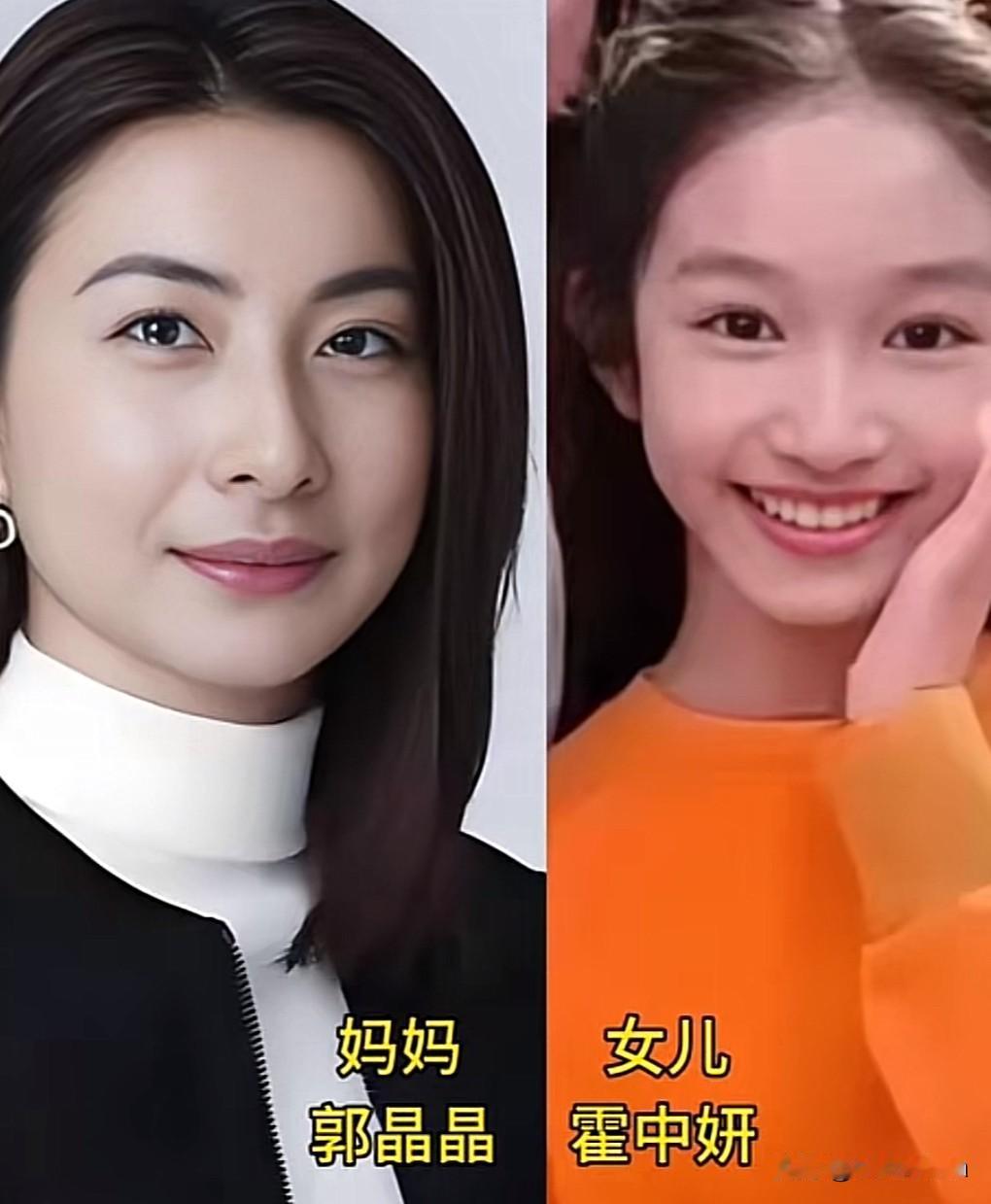 6位世界冠军子女颜值对比

谁懂啊，
翻完这组奥运冠军和他们子女的对比图，
才发