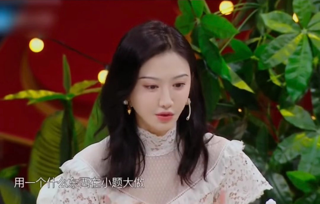 景甜自曝曾因私事抑郁景甜回忆过往的抑郁时期，封闭自己、害怕拍戏，独自扛下所有压力