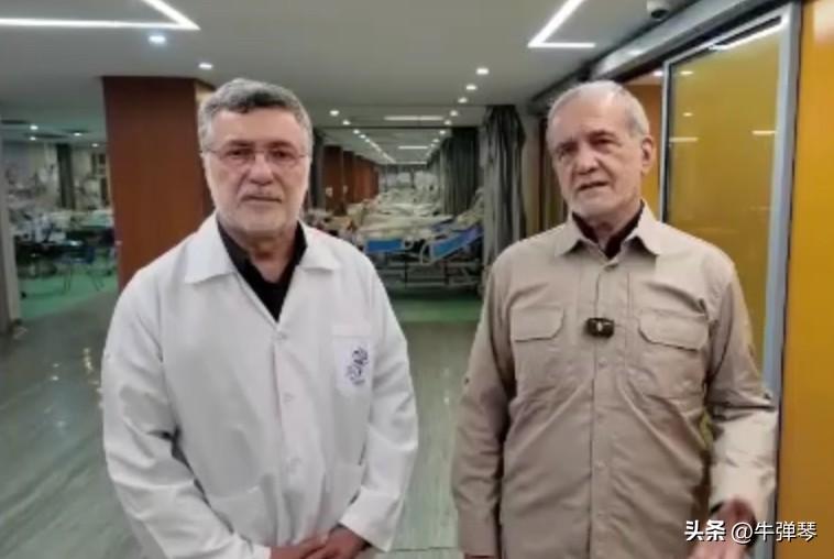 伊朗总统马苏德·佩泽希奇扬最新谈话：

美国和以色列肆无忌惮地杀害了168名无辜