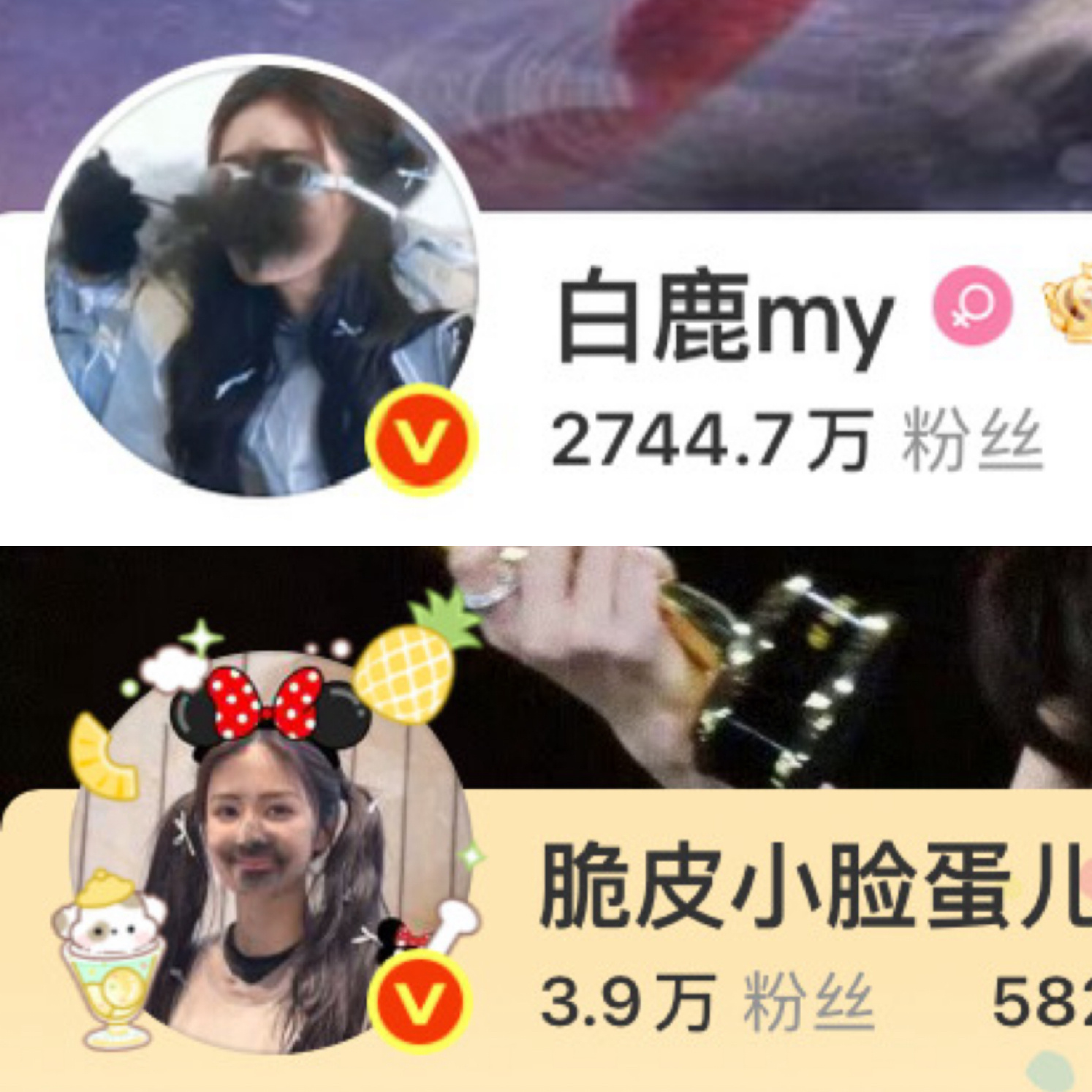 今年剧播完了我们母女就这样体面的过完下半年直到李佩仪新官上任[微笑][拳头] ​