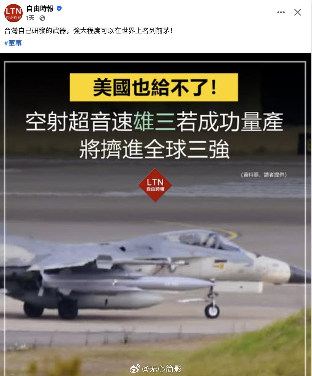 井底之蛙下辈子也造不出来