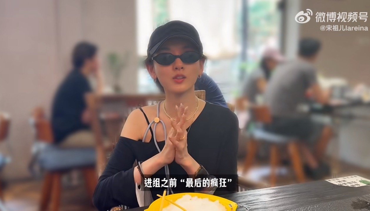 ip也变成浙江了，已读懂暗示[喵喵] ​​​