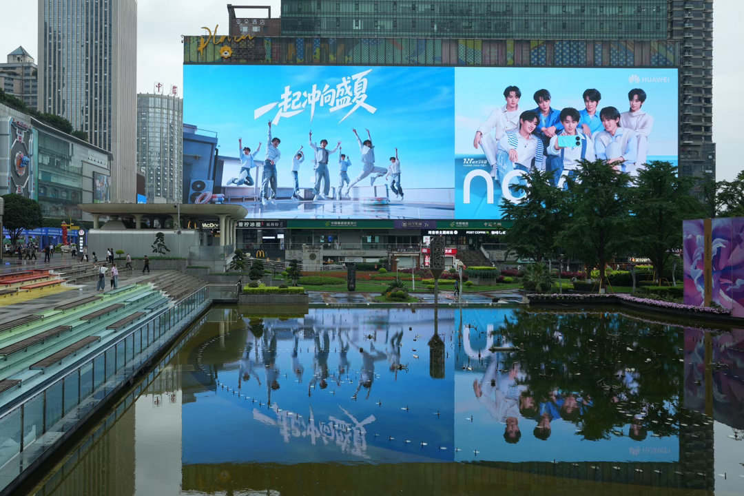 华为nova正式官宣时代少年团正式官宣落下圆满帷幕，往后漫长时光里，又多了一份独