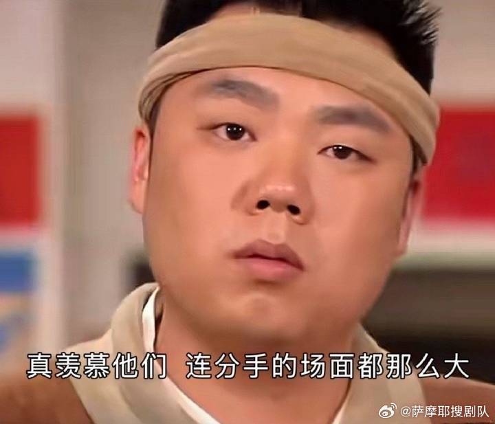 张杰前女友 被出轨是事实张杰回应了：我和娜娜在一起时，我是单身 