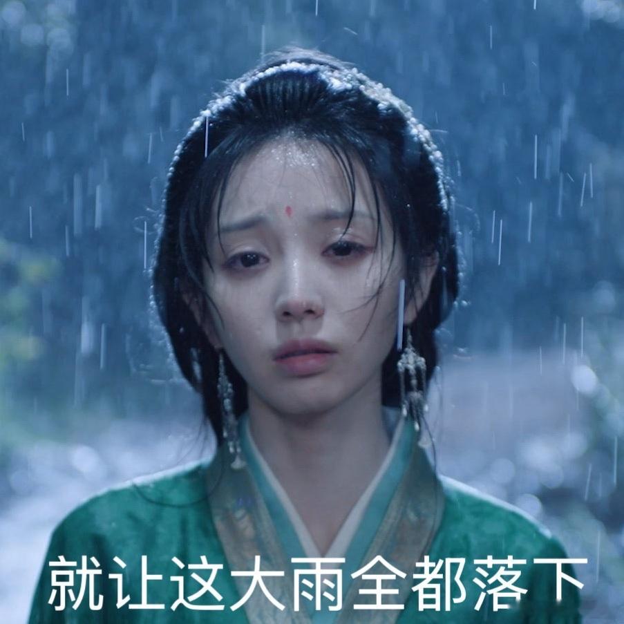 田曦薇嫁金钗狠起来自己都杀 从甜美灵动的少女到善恶双极的狠人，田曦薇的角色跨度超