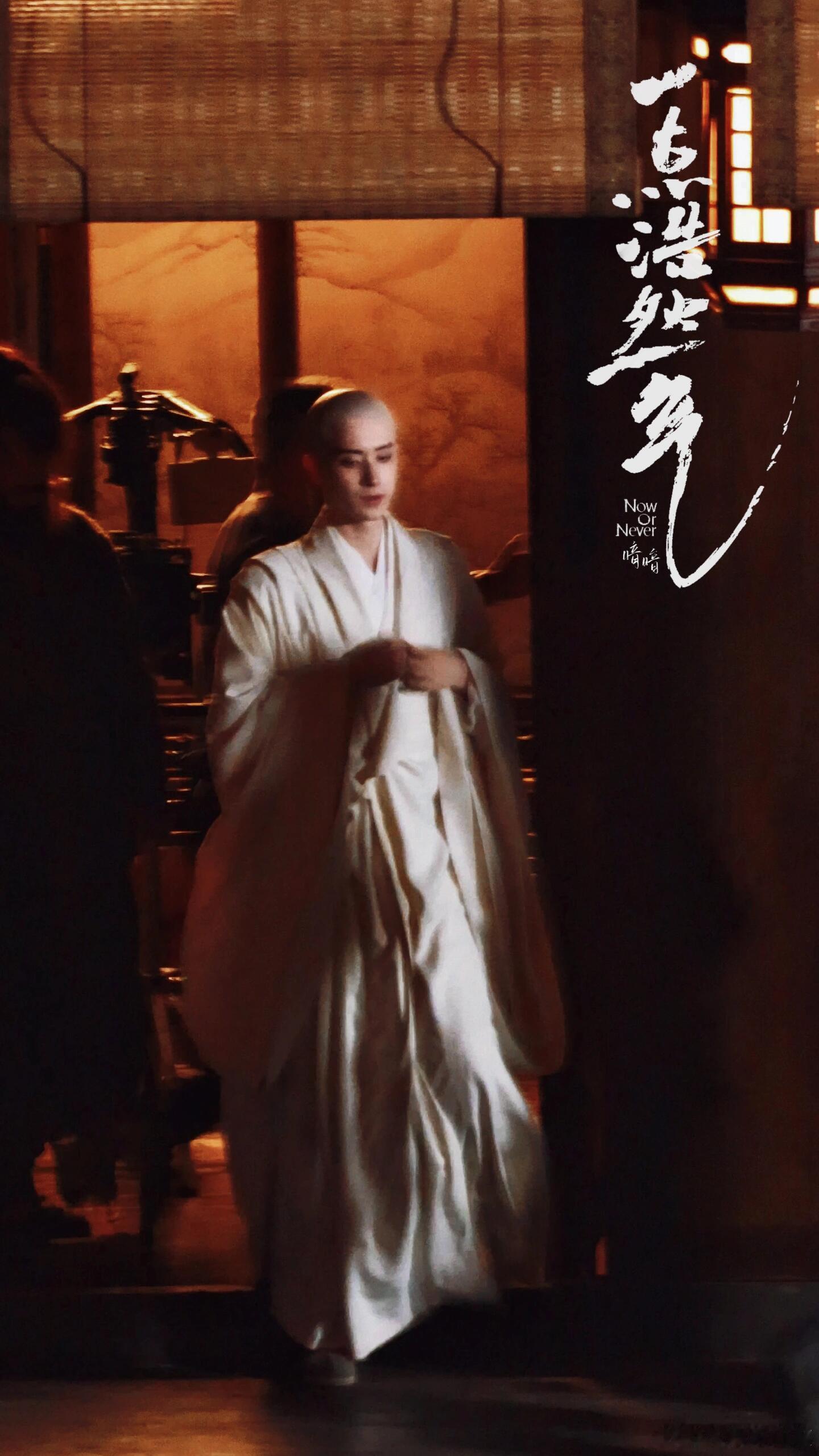 中二果真是敖瑞鹏的舒适区敖瑞鹏演着演着本体出来了 别人问我敖瑞鹏演技怎么样，我说