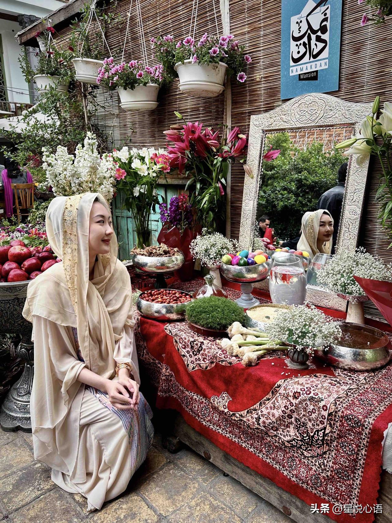 再过两周，伊朗的波斯新年诺鲁孜节就要到了！
春分之日的新年，在满屏的战争消息里，