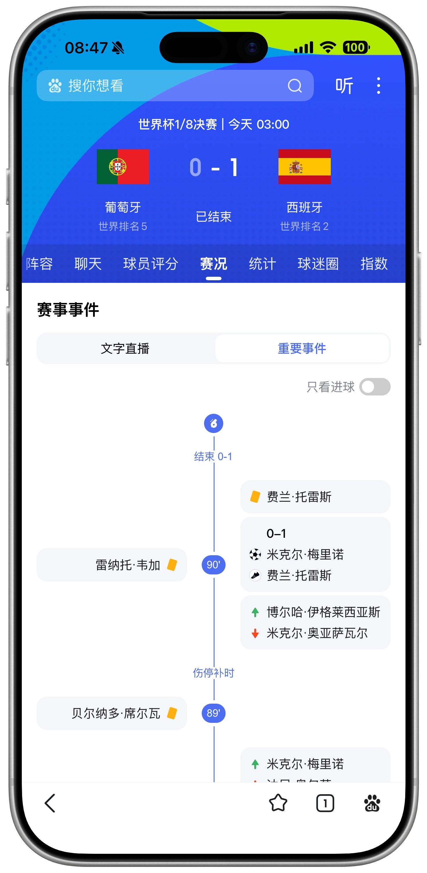赚钱，就像是呼吸一样简单 （正规体彩，低金额娱乐，勿上头重注） 