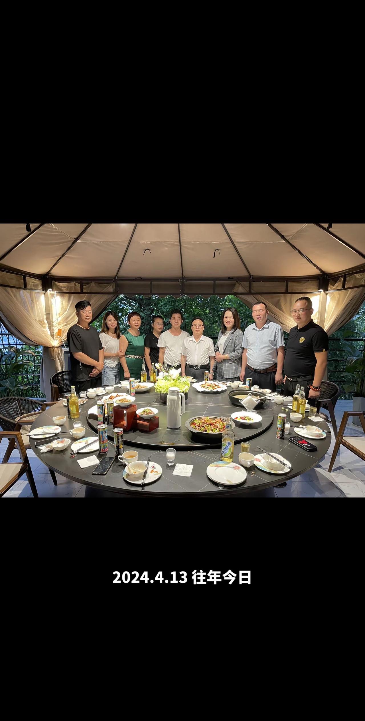 贵州省六盘水市致每一位认真生活的人们