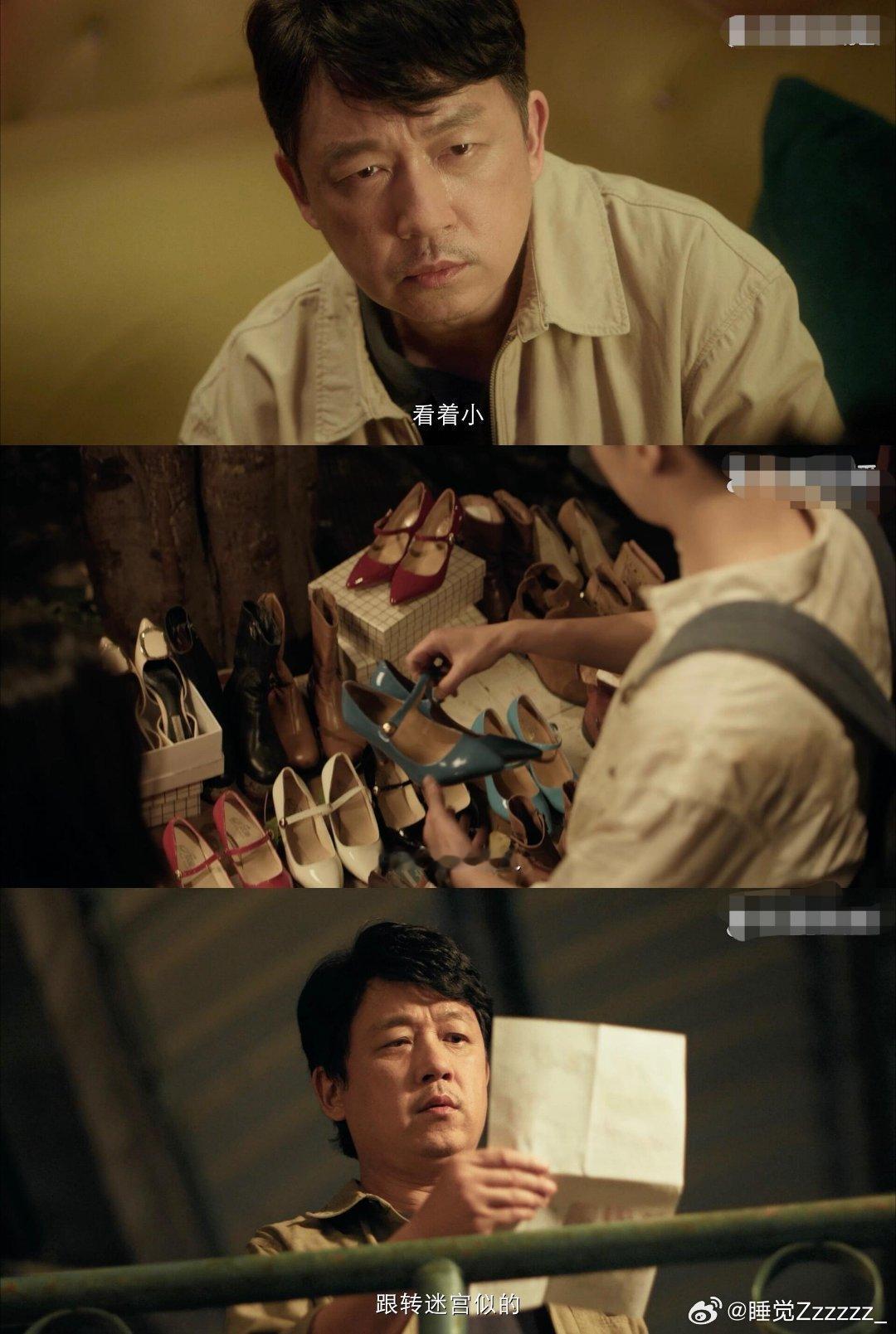 潘粤明字面意义上的灰头土脸了这哪是倒土啊，这是直接给人盖了层被子，何警官这通班加