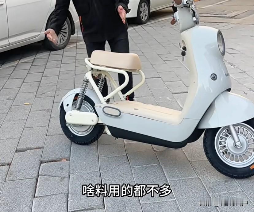 听说今后的电动车就是这样，新新国标来了，你还会买吗，骑吗