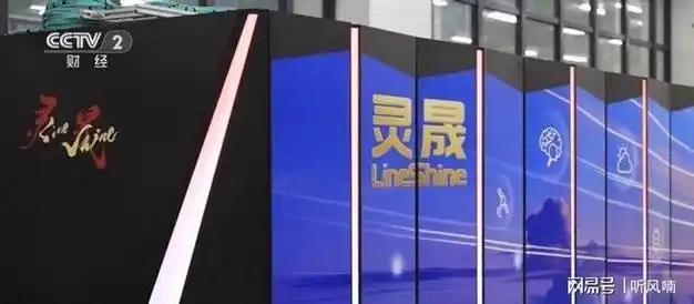 7月12日，美国《国会山报》的一篇文章成为全球焦点，主要内容是：美国一直对华芯片