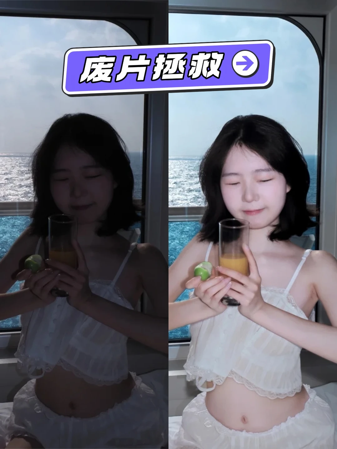 旅行照片太暗？千问AI修图一键搞定🌟