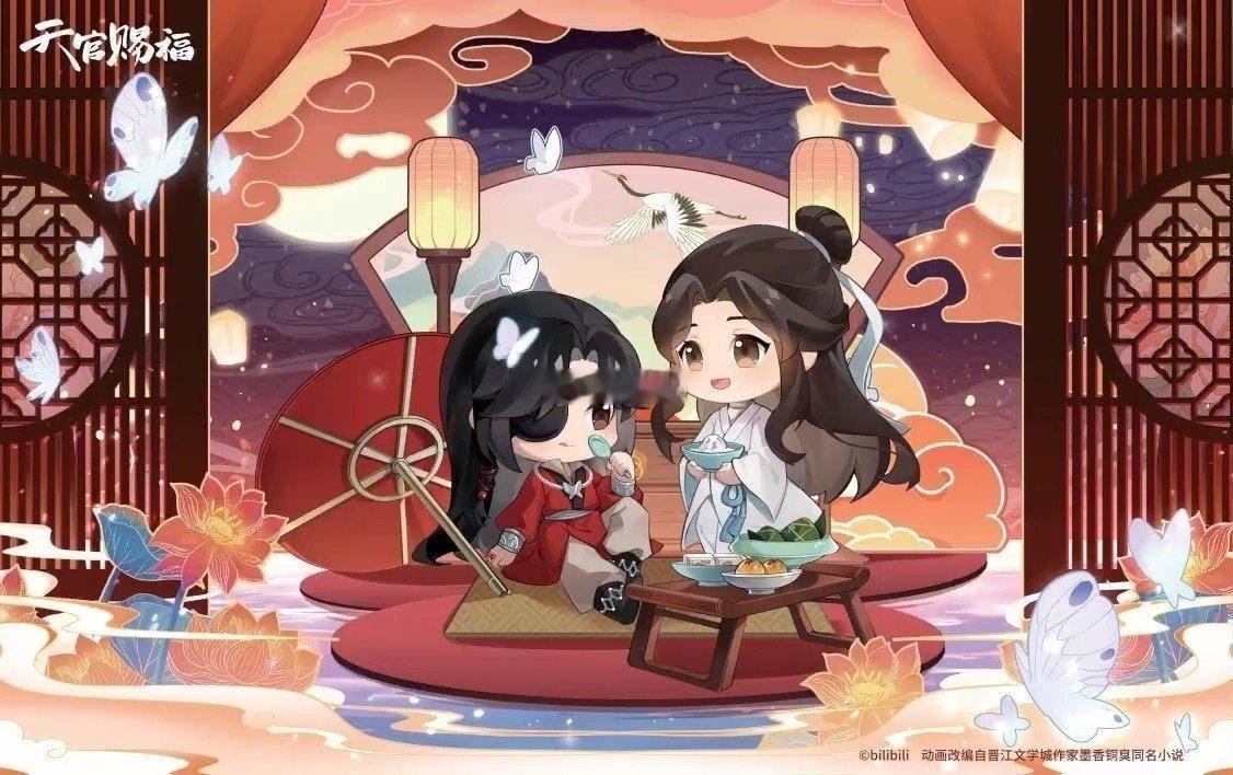天官赐福动画天官赐福的官图都好可爱啊天官赐福