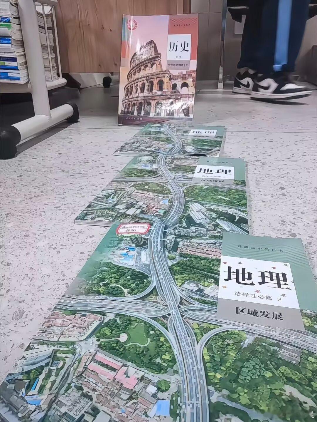 条条大路通罗马 