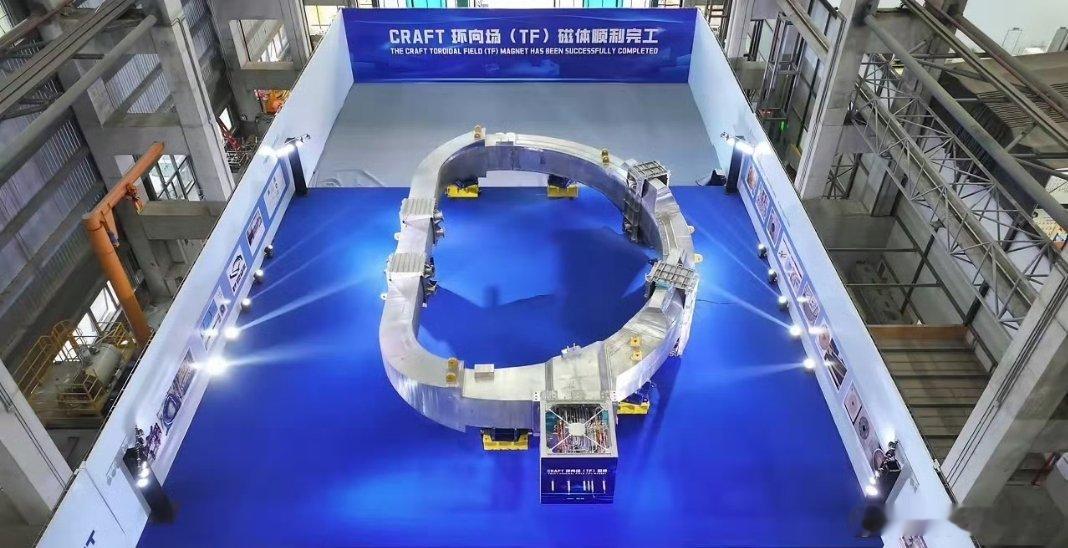 中国人造太阳有重大进展合肥科学岛传来捷报，我国人造太阳两大核心超导磁体完成验收测