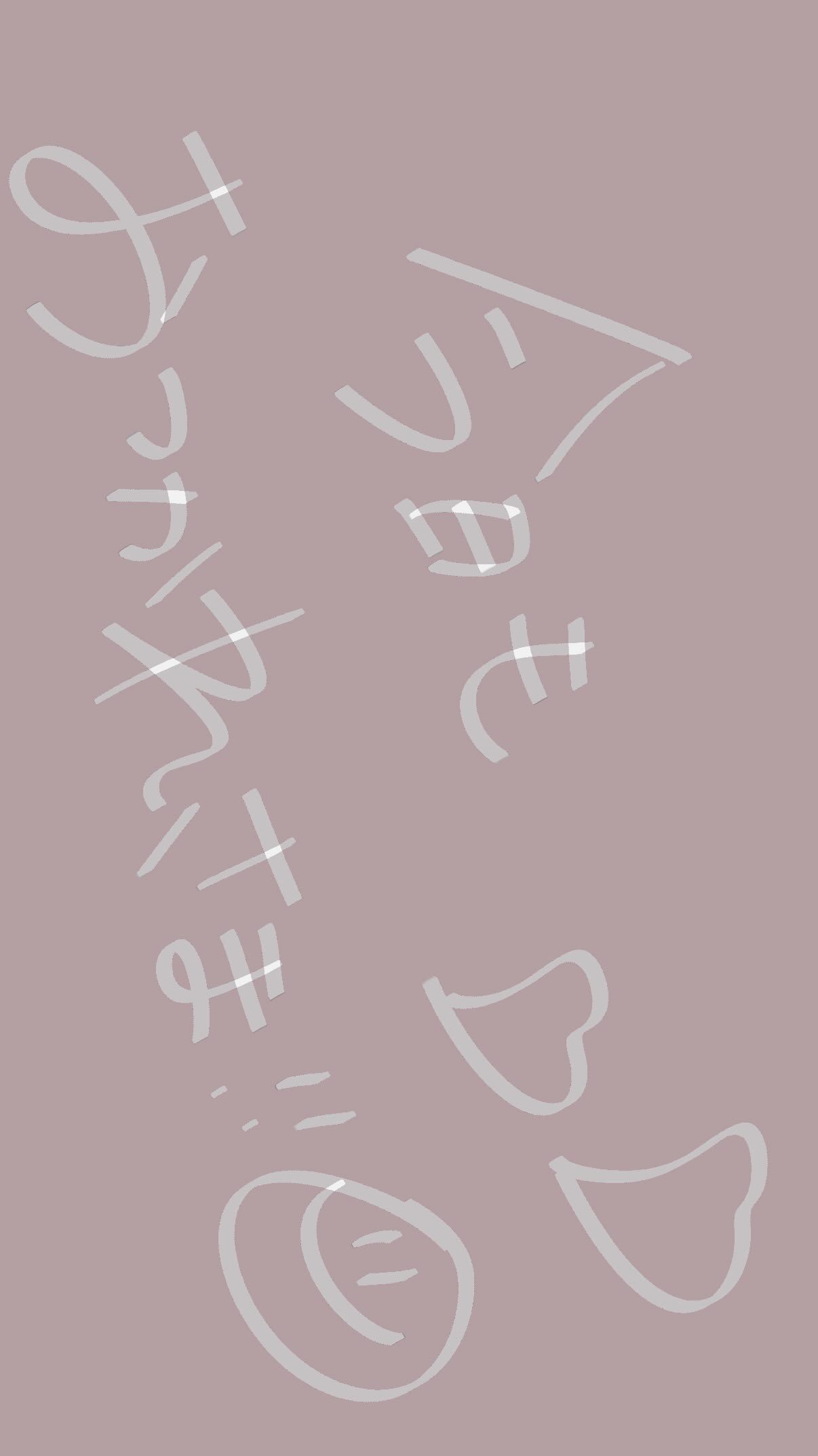 吉田綾乃クリスティー