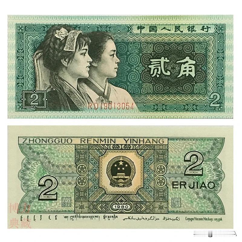 告人民银行侵权，LV何不来波大的？

LV把南京一家鸭血粉丝店送上了法庭，理由是