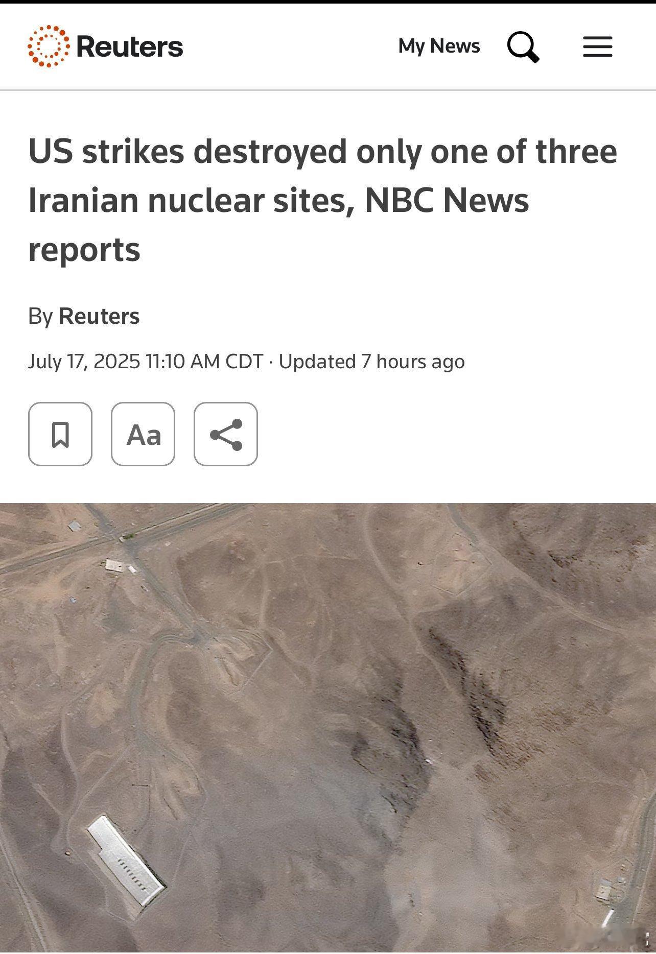 ‼️ nbc：7月17日，美国防部情报局发布“重新评估对伊核设施打击报告”   