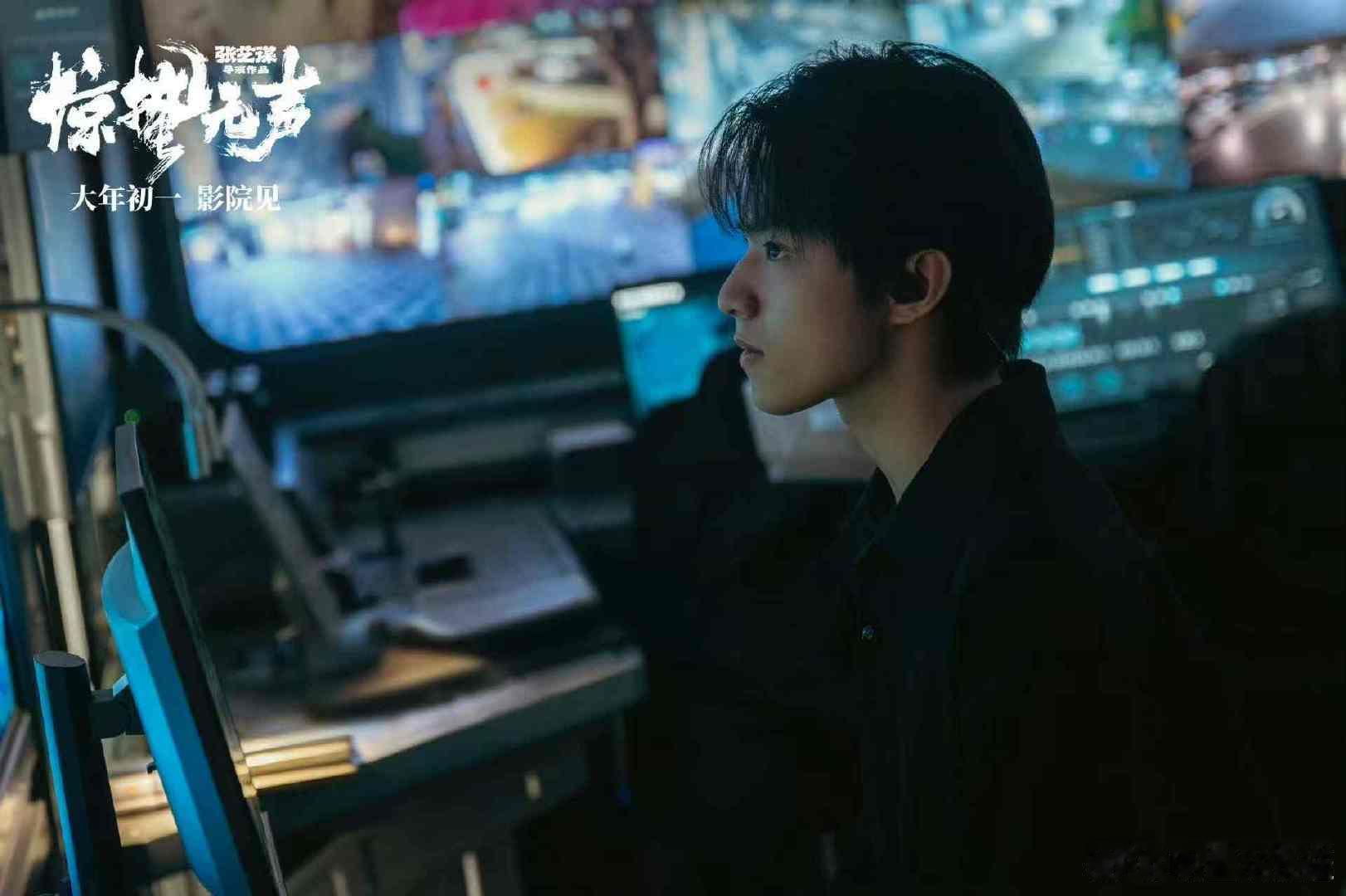 刘耀文建浩观众喜爱度破15万 🎉《惊蛰无声》建浩观众喜爱度达成15万里程碑！微