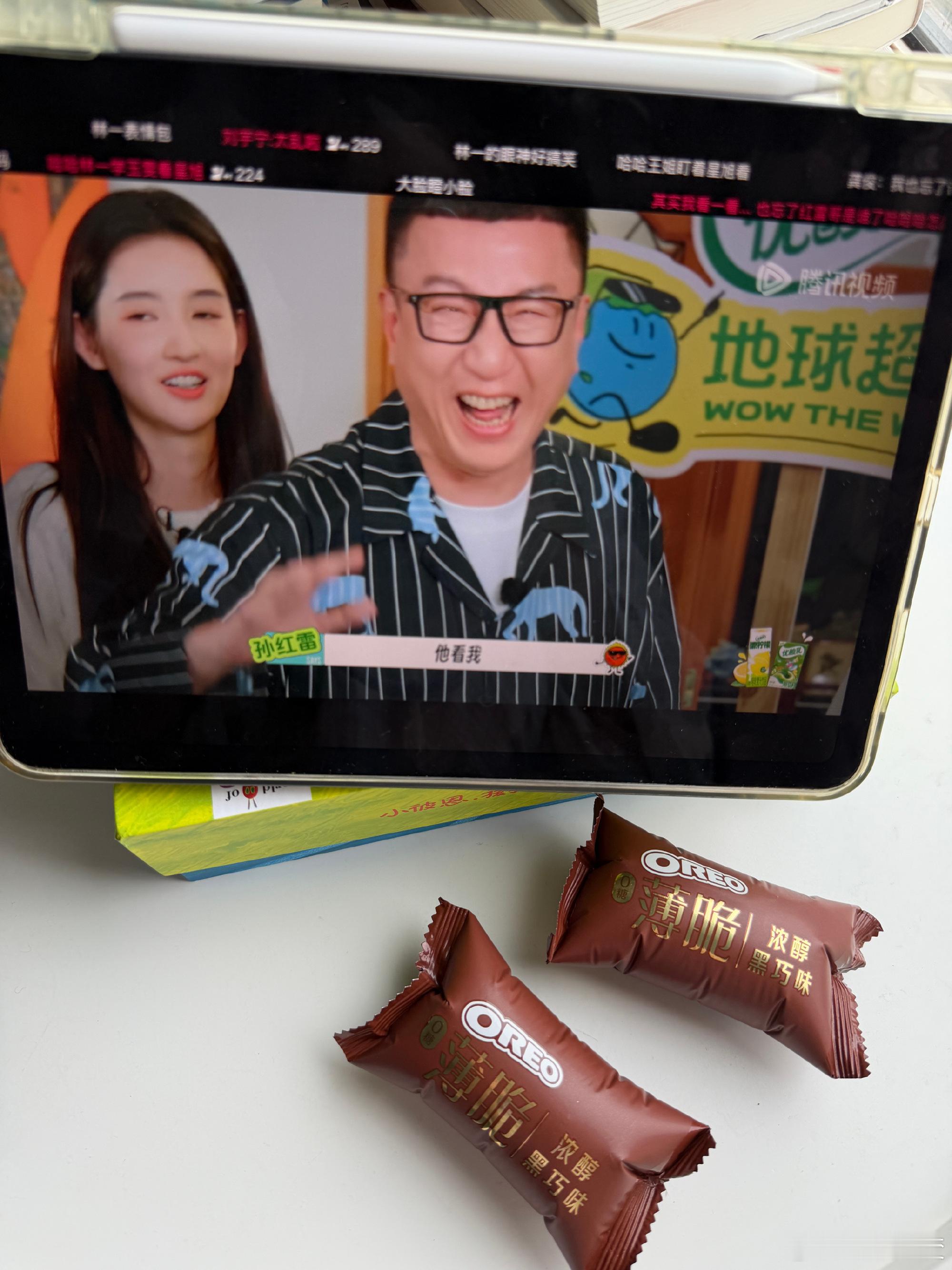 反复刷《地球超新鲜 2》依旧觉得格外好看，团员结伴旅行的日常温馨又治愈！挖到王玉