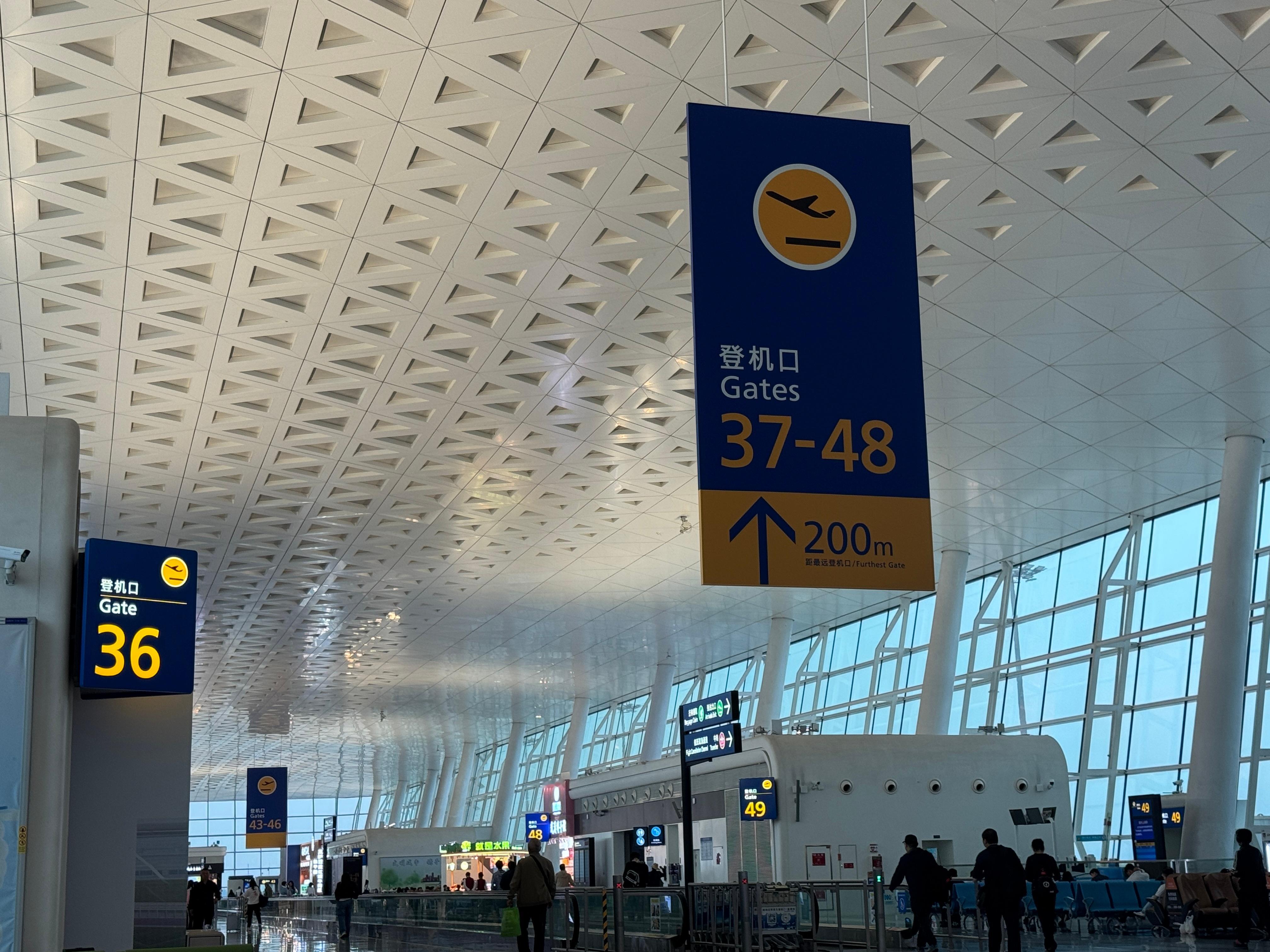 这周当个空中飞人