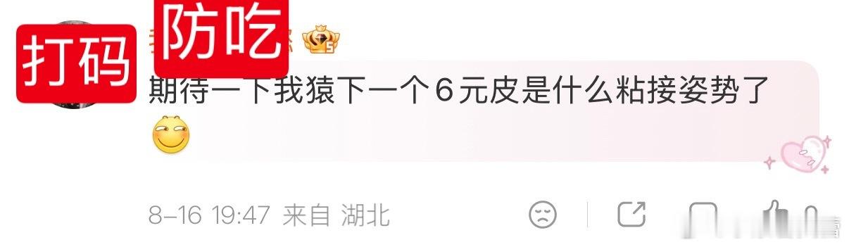 g点长眼皮子上了上下眼皮一碰一磕看见我女就自动颅内gc 自己就是做这行的吧鉴同行