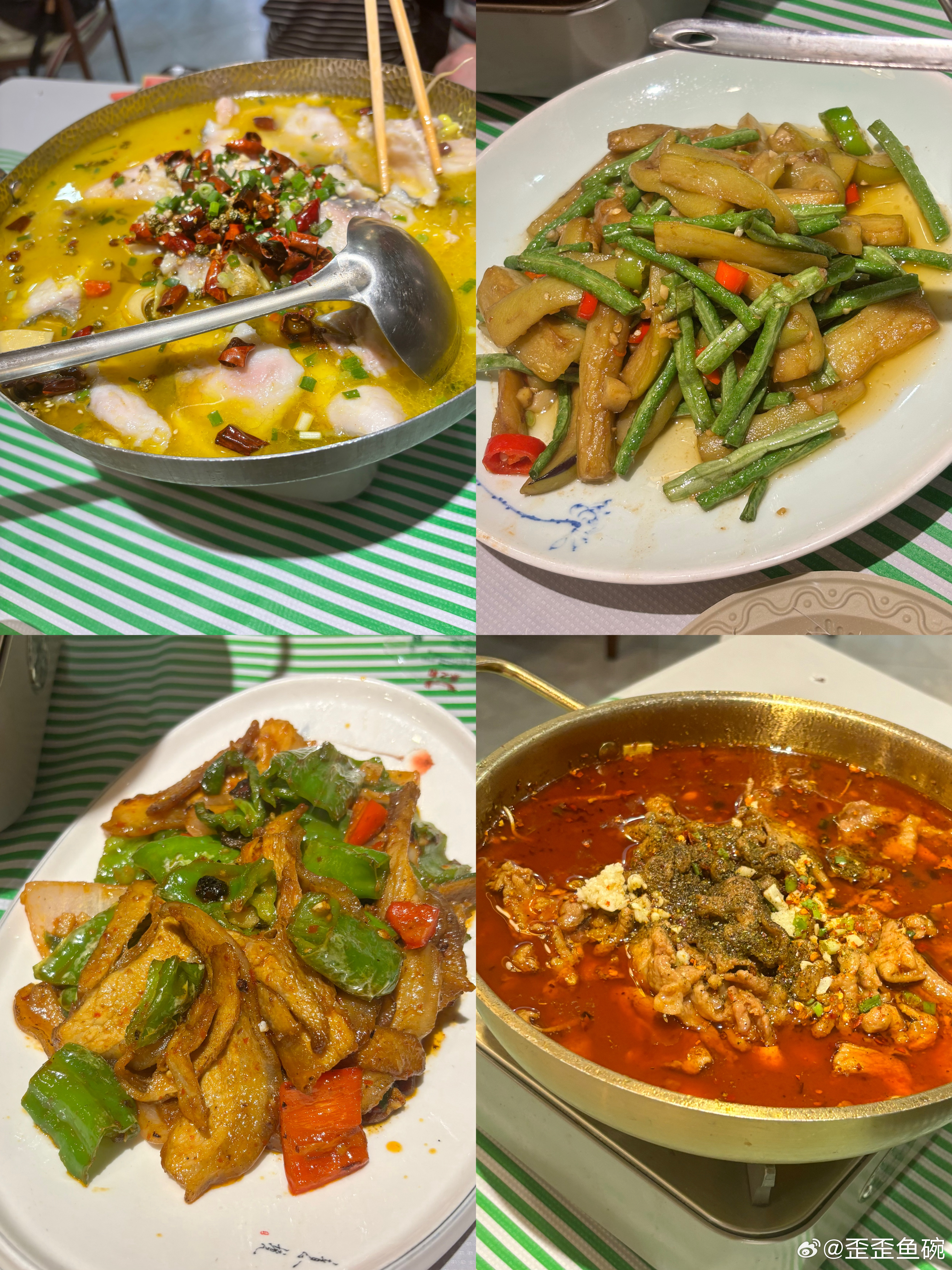 今天刚放假跟我爸去吃的不漂亮但是还挺好吃的饭 