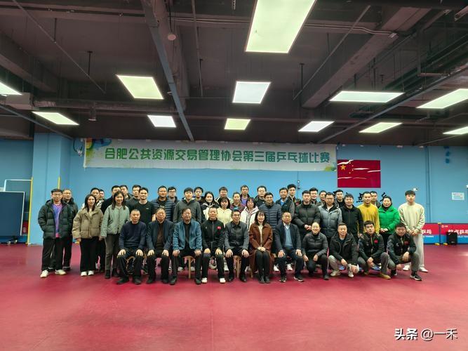重拳整治！国乒官宣新规，严打青少年赛事乱象，11类行为直接重罚
 
重磅整治新规