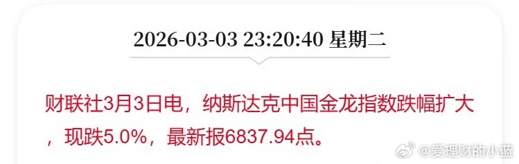 这还怎么睡得着？ 