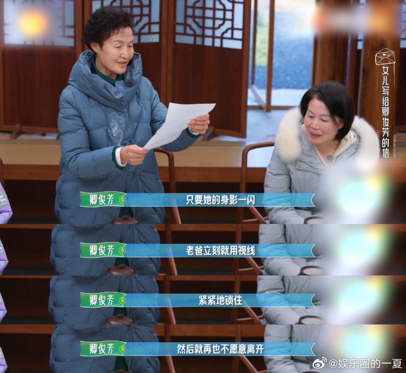 爷爷忘了很多唯独没忘记我爱你 爱是时光中的不变真理。爷爷和奶奶的爱情故事告诉我们