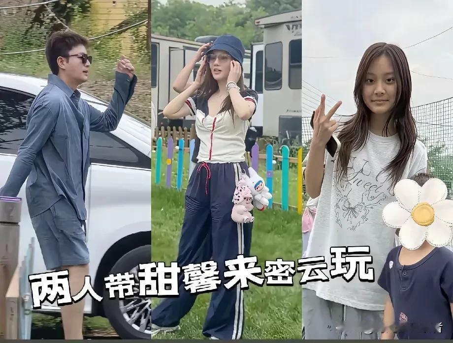 我的宝藏兴趣贾乃亮和李小璐怎么做到的，婚内出轨离婚后还会像什么都没有发生，贾乃亮