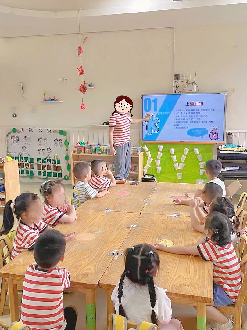 幼儿园老师忠告：大班孩子学习规划📚