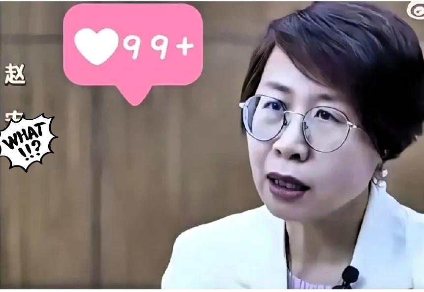 有人提议，让赵宏她们家对门楼道单元住十来家吸毒人。我看她能不能睡得着。或者每周三