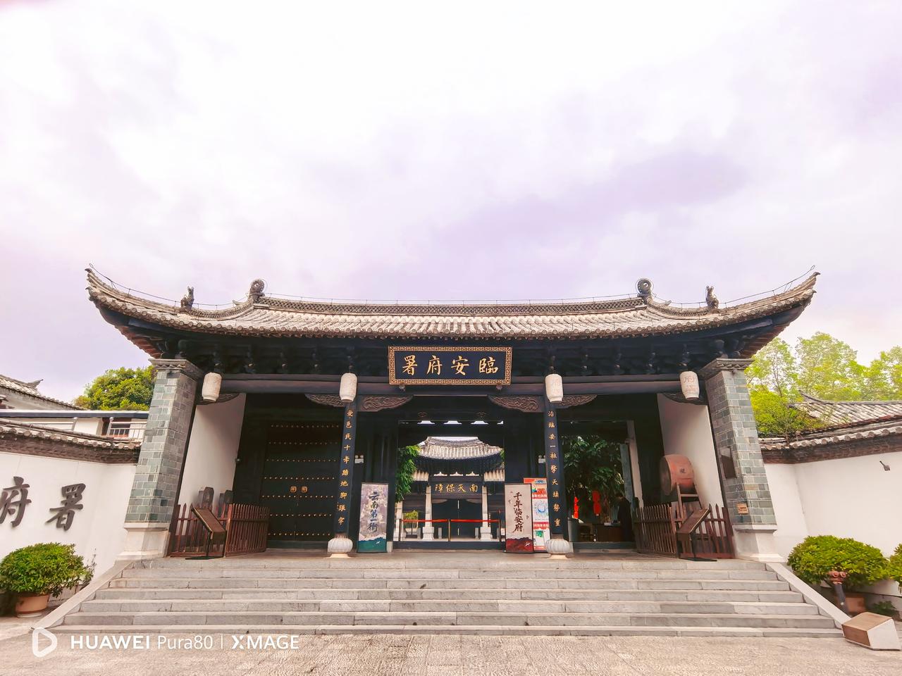 云南建水，古时称临安府，是明清时期滇南赫赫有名的政治、文化与商贸中心。

自明朝