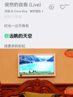 阎鹤祥差亿点加入四士同堂 这“差亿点”的故事，简直就是喜剧圈的“未解之谜”！阎鹤