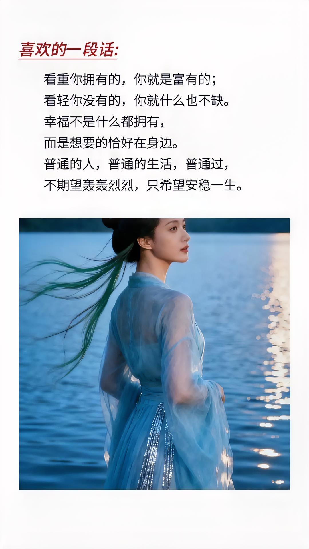 年关越来越近，兜兜转转的日子，一年又接近尾声！
普普通通的自己，日复一日努力的活