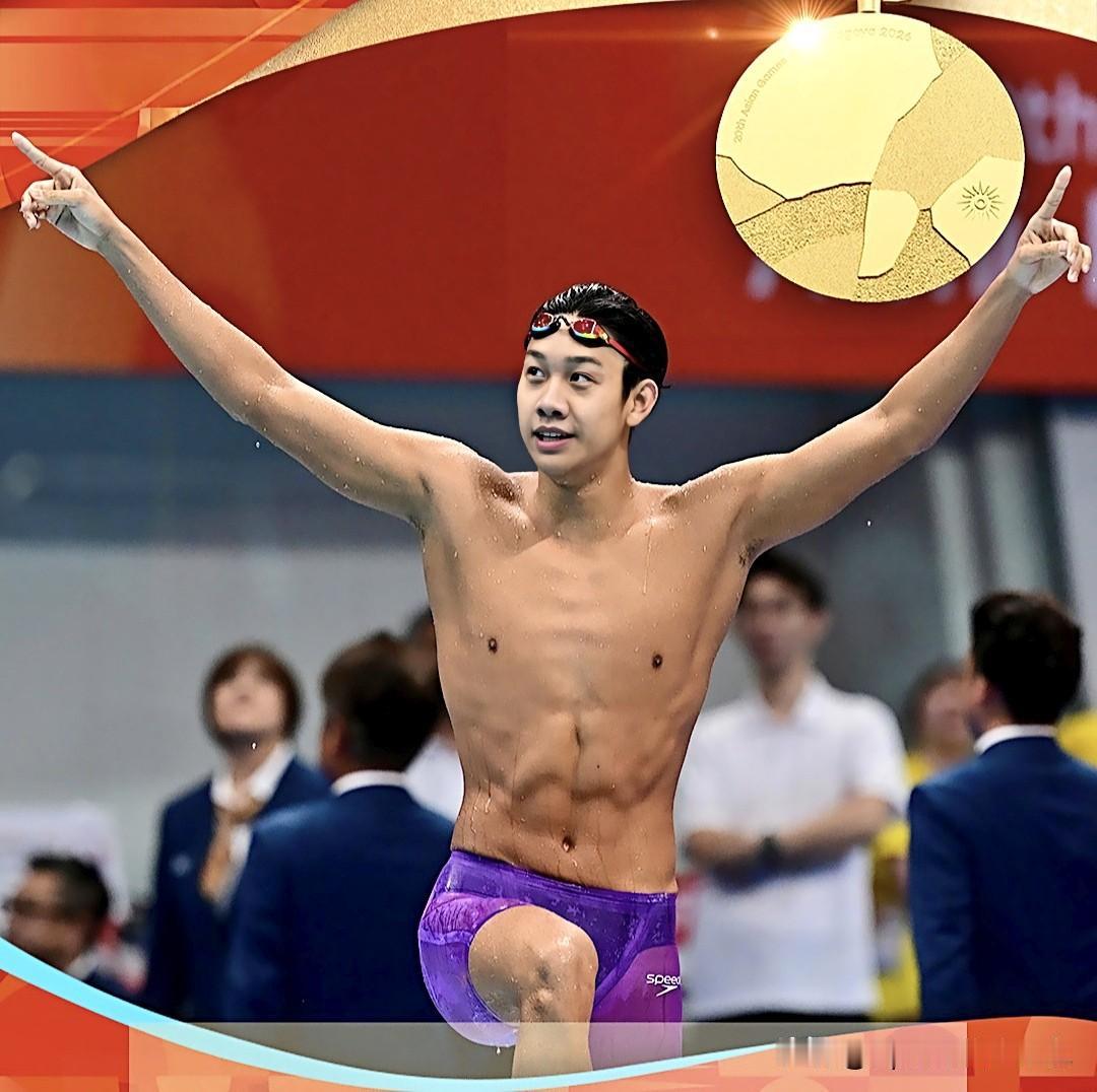 碾压！
亚运会游泳项目金牌榜:
1️⃣
中国国家队 🥇30 🥈13 🥉11