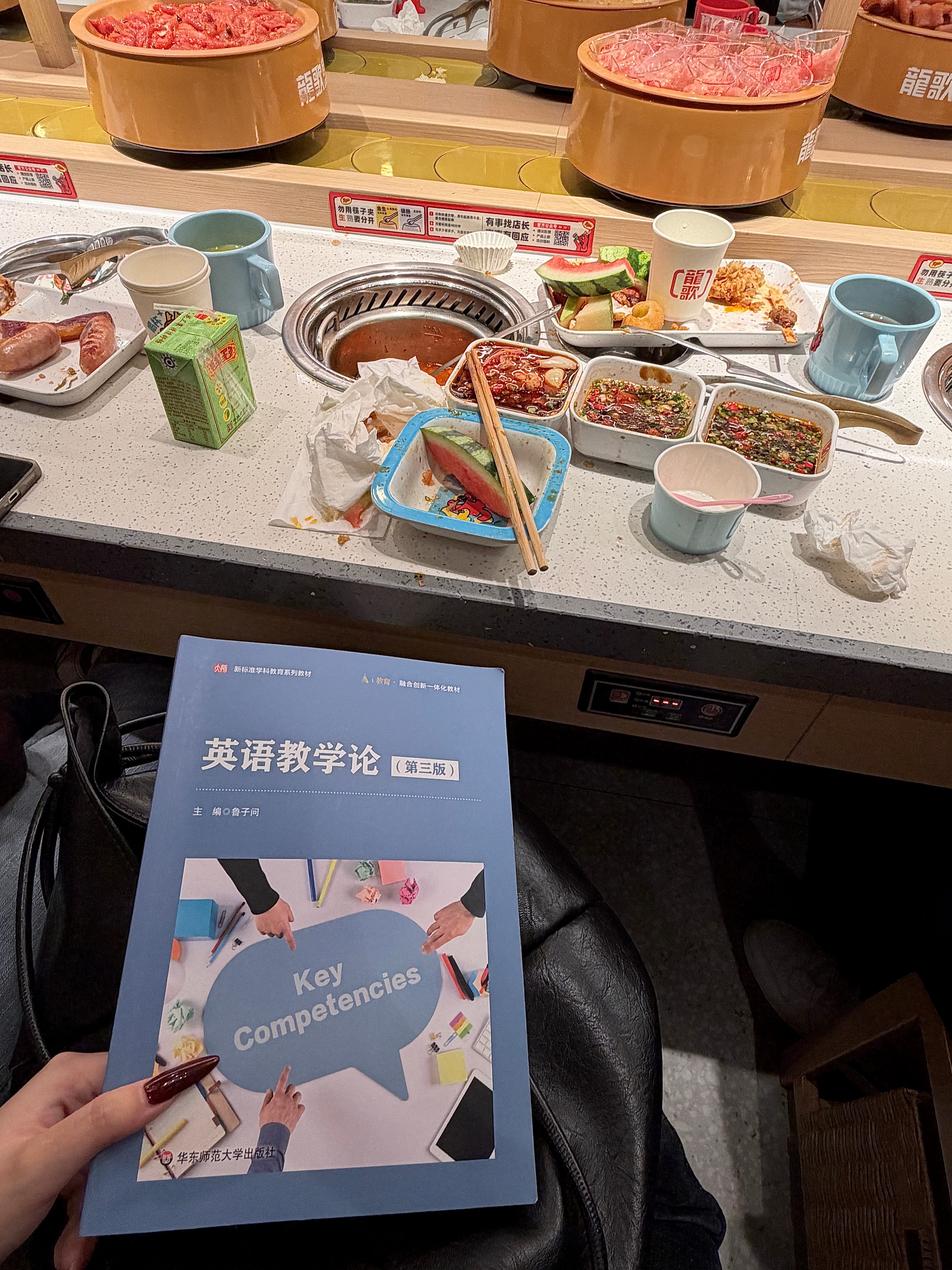 背了块砖就来了 ​​​