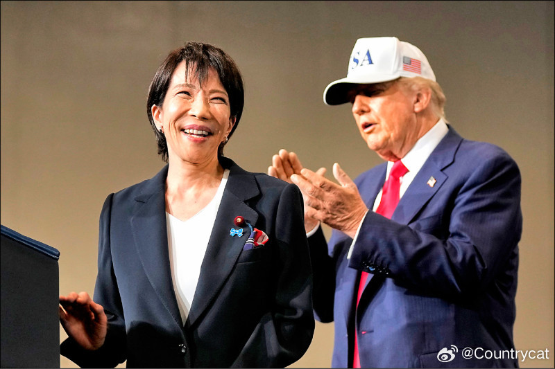 高市访美获“准国宾”礼遇 中东局势成会谈焦点海外新鲜事高市早苗 日本首相高市早苗