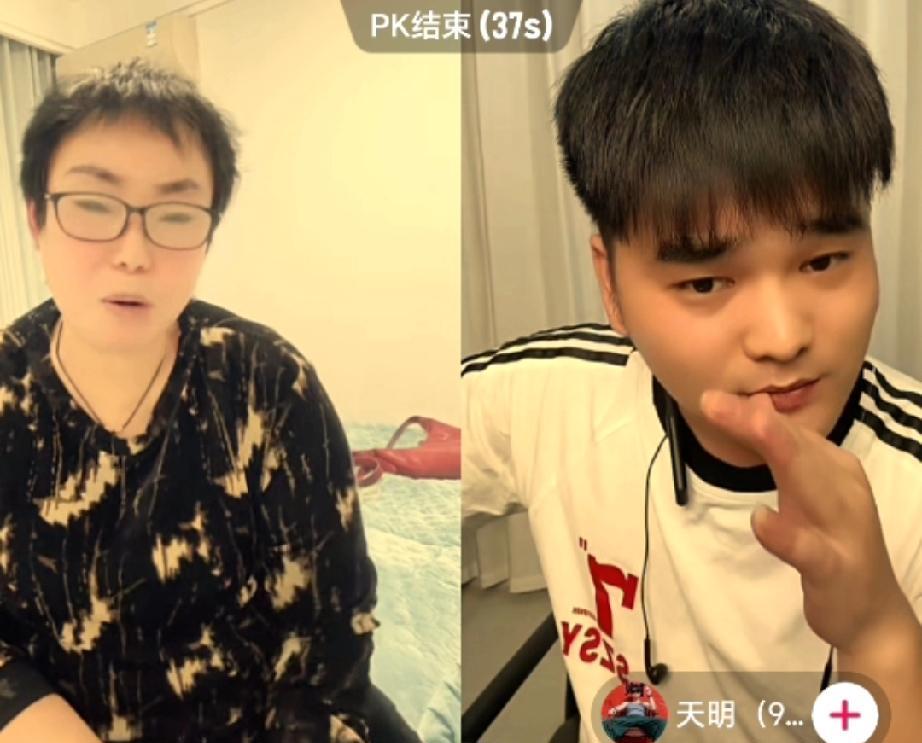 连麦那晚，一句“图钱”炸了全网。
隔天，18张转账截图、一段语音、一份盖章报告，