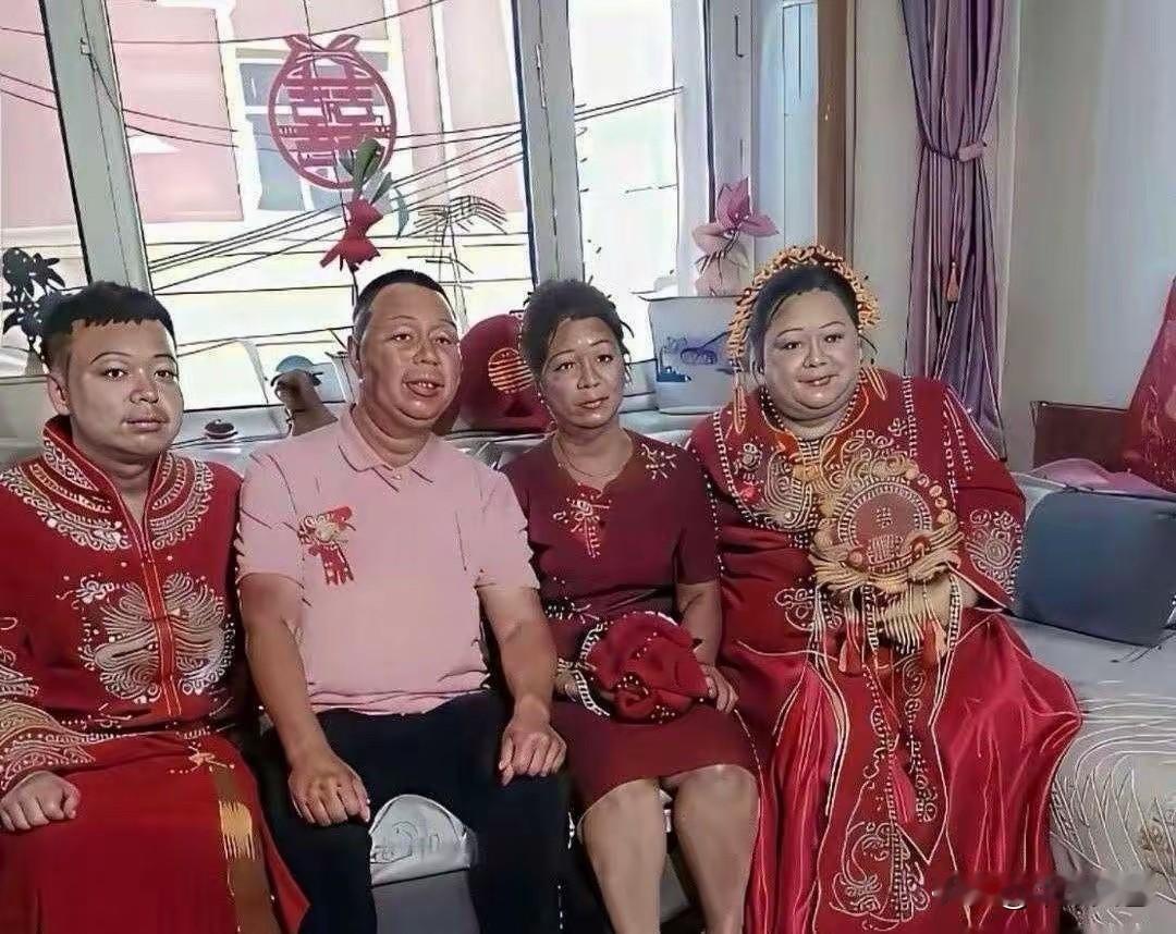 不是一家人，不进一家门。
新娘看起来挺善良的。