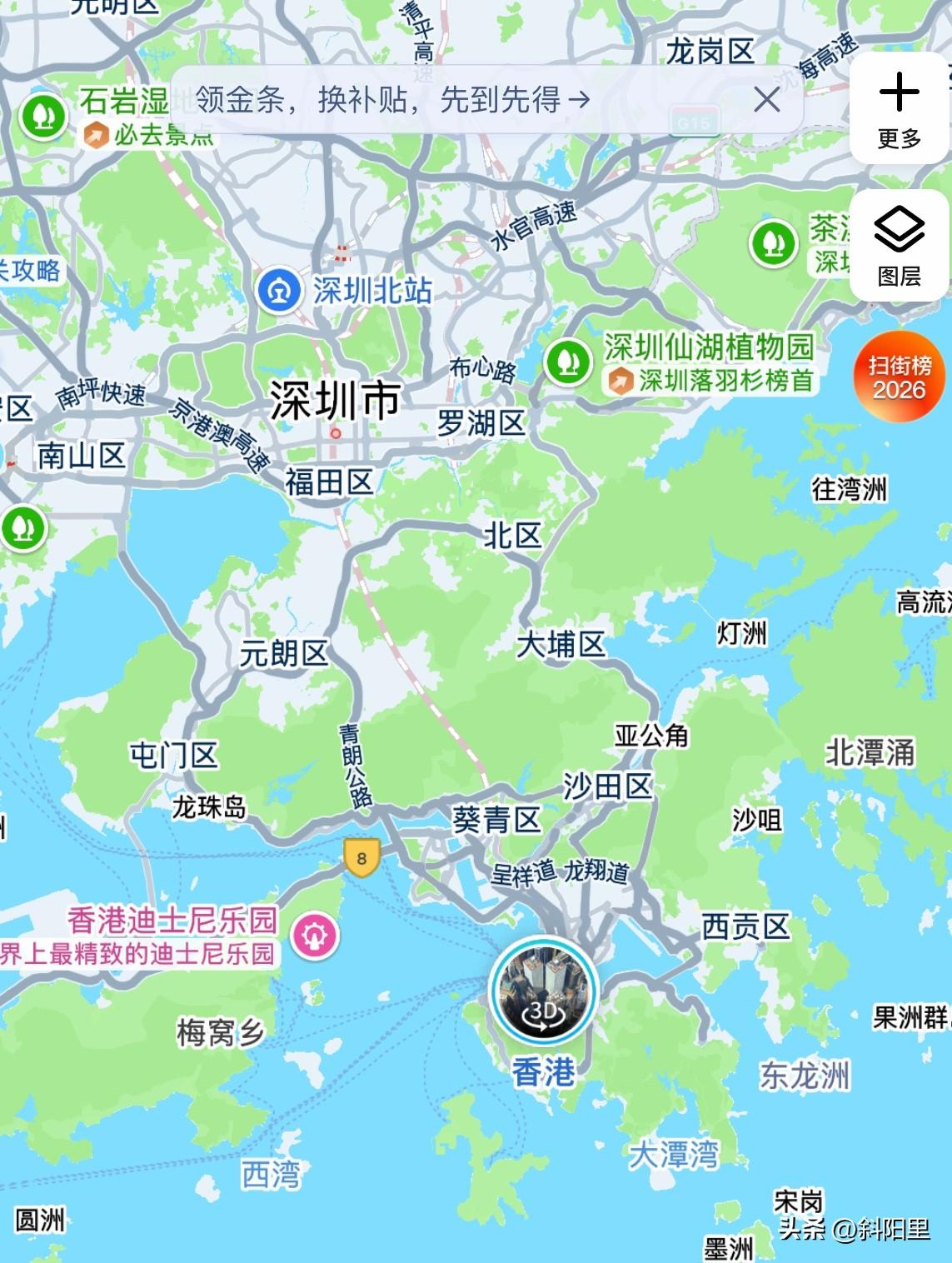 香港回归祖国28年了，事实上很多香港人从来没有回过内地。昨天一个从香港过来的朋友