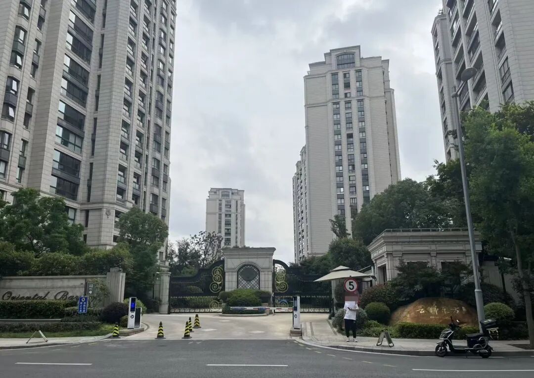 【上市公司花2亿买上海豪宅】此次瑞慈医疗买入的是云锦东方三期别墅房源，折合均价达