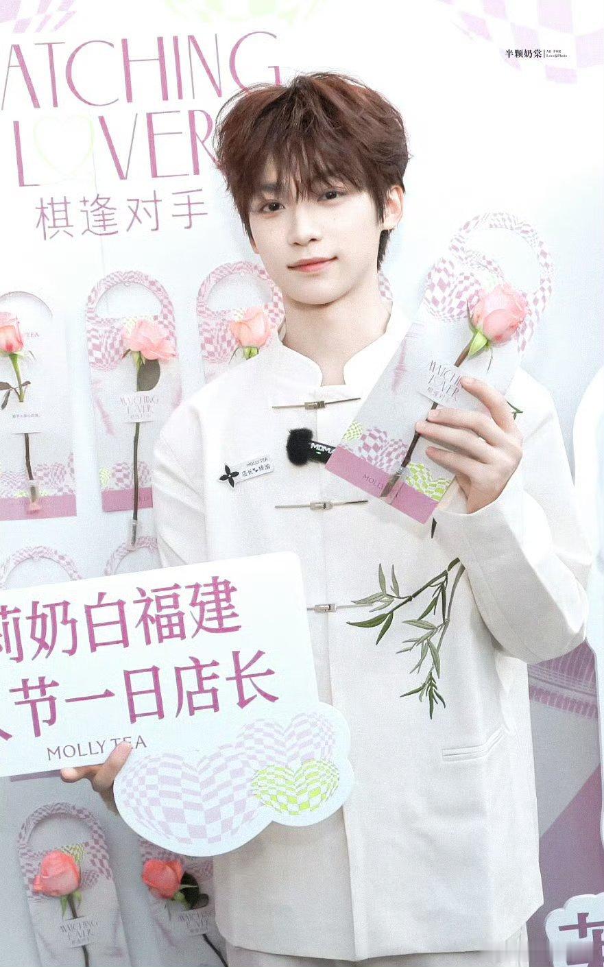 梓渝田栩宁十个勤天年度星光人物TOP3让我们恭喜这个梓渝，期待即将到来的梓渝20