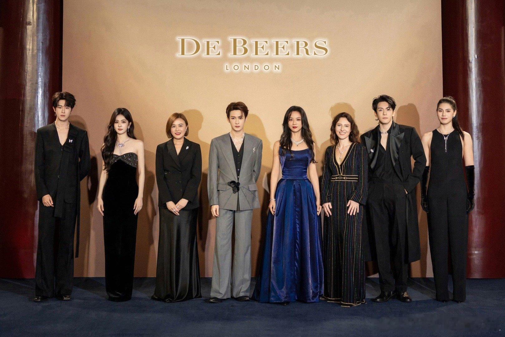 戴比尔斯官博发布的晚宴合影 ​​​